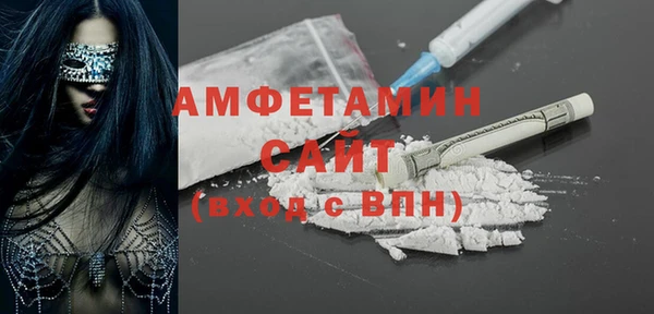 таблы Киренск