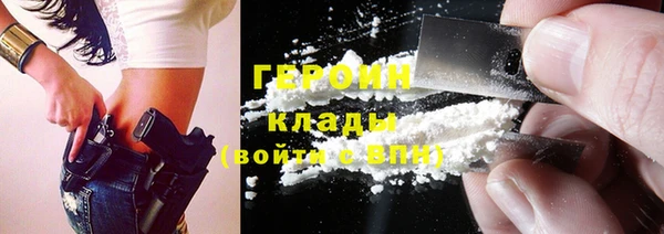таблы Киренск