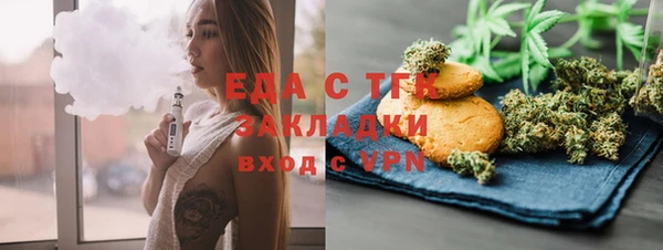 таблы Киренск
