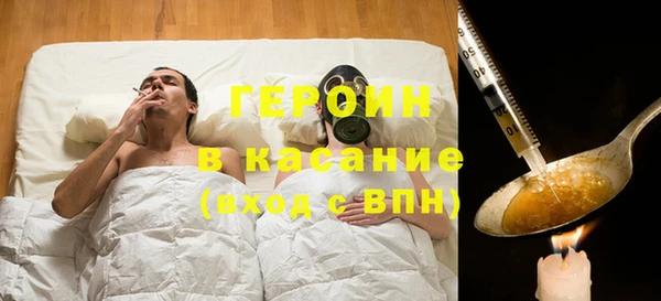 дмт Карпинск