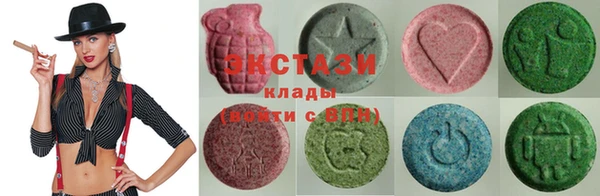 таблы Киренск