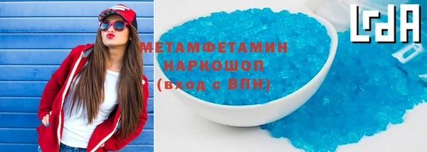 таблы Киренск