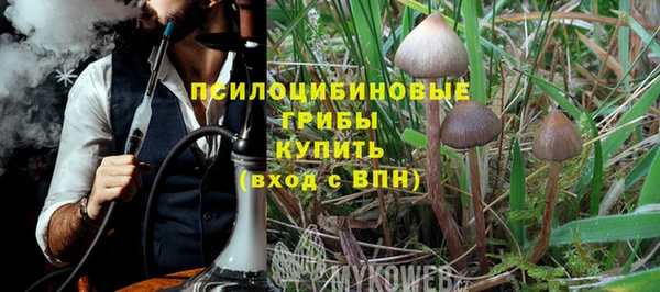 таблы Киренск