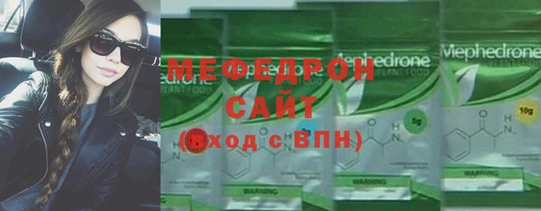таблы Киренск