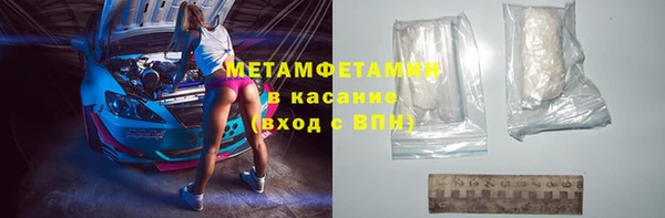 хмурый Покровск