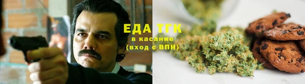 таблы Киренск
