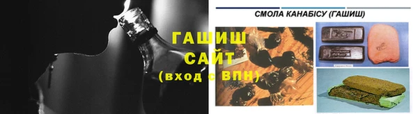 таблы Киренск