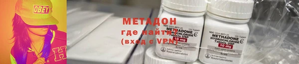 бутик Киреевск