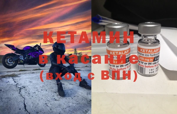 таблы Киренск