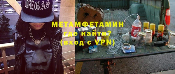 дмт Карпинск