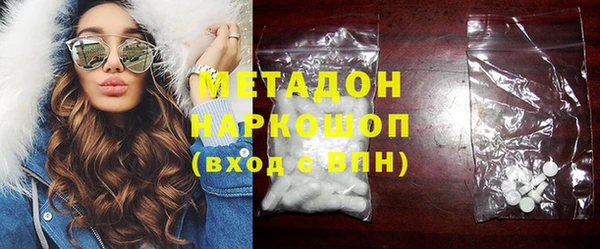 таблы Киренск
