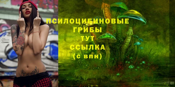 таблы Киренск