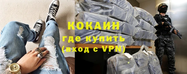 таблы Киренск
