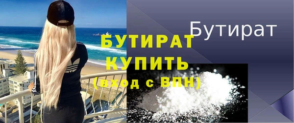 кокаин Карталы