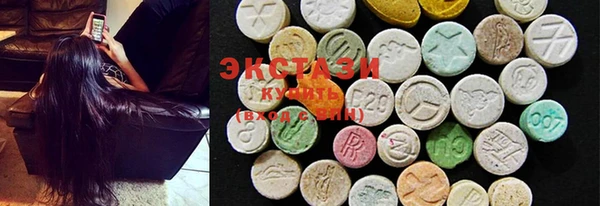 таблы Киренск