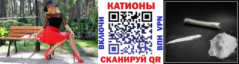Меф 4 MMC  Купить где  Белый 